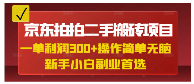 1742041946491267.png image.png