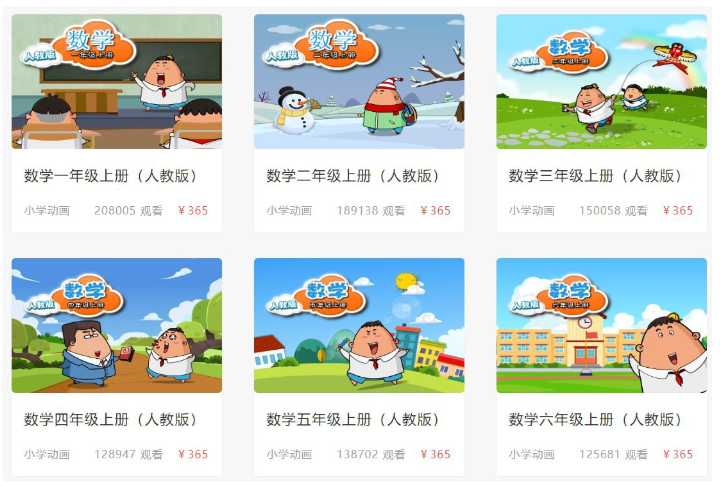 1742106658957378.png image.png