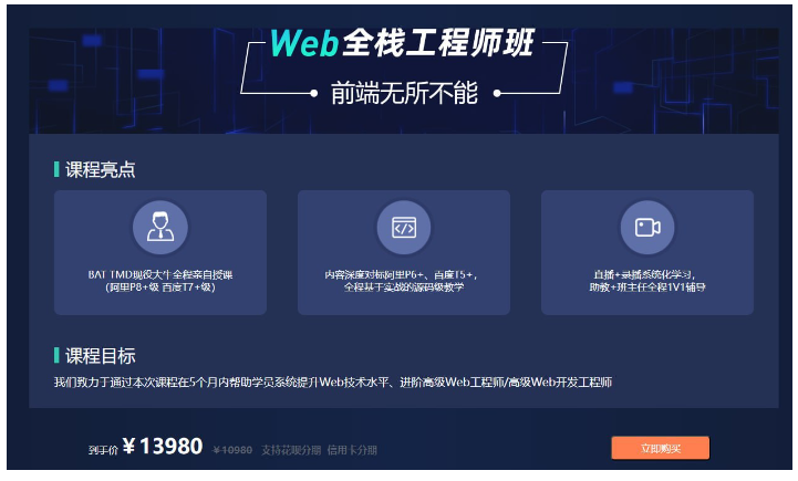 1742107140566343.png image.png