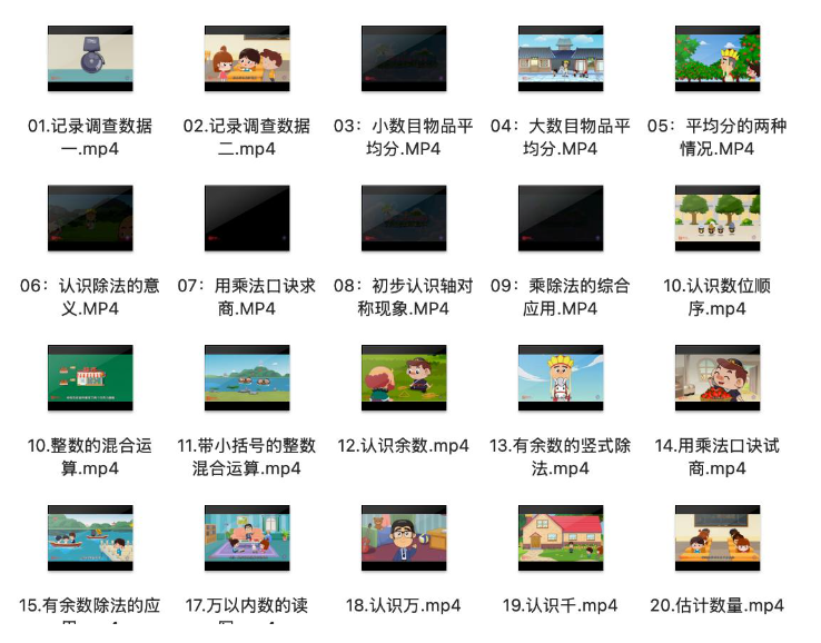 1742109059307218.png image.png