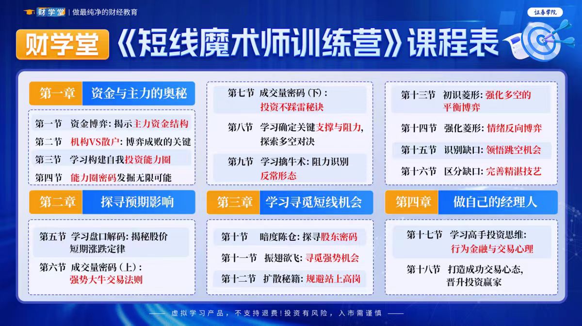 1742222483110858.png 2.png