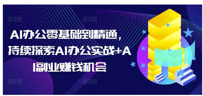 1742223055280326.png image.png