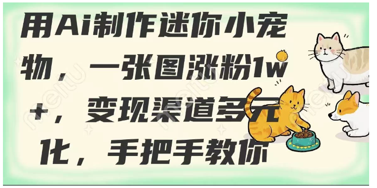 1742300185928047.png image.png