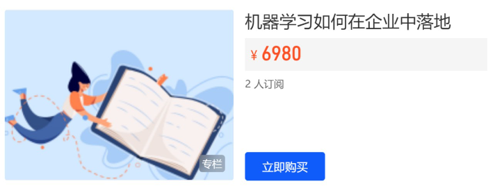 1742399506453959.png image.png