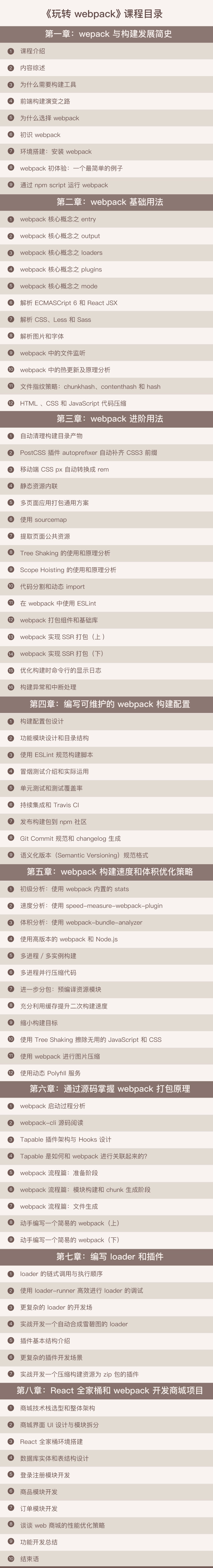 1742532427907501.jpg 00.jpg