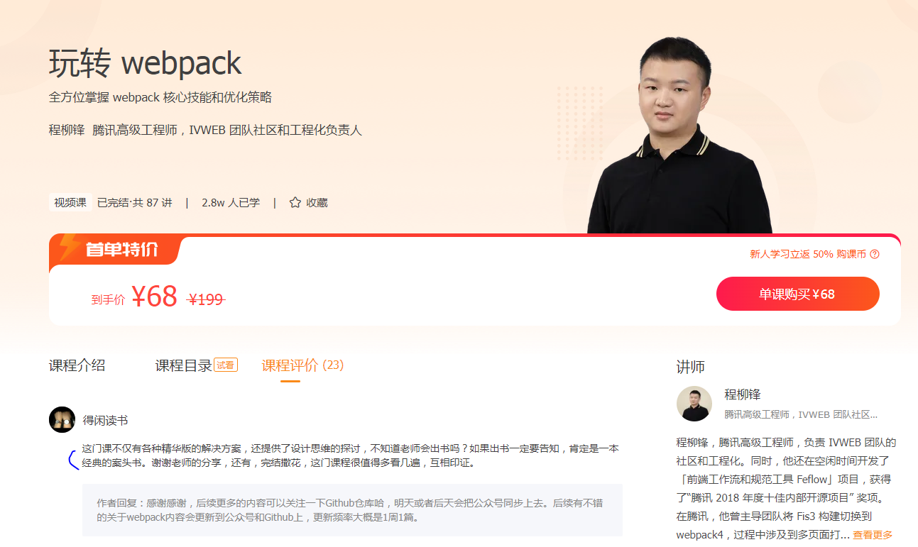 1742532717445394.png image.png