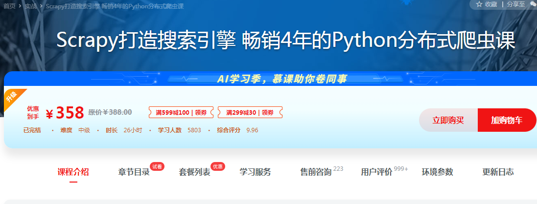 1742567475332951.png image.png