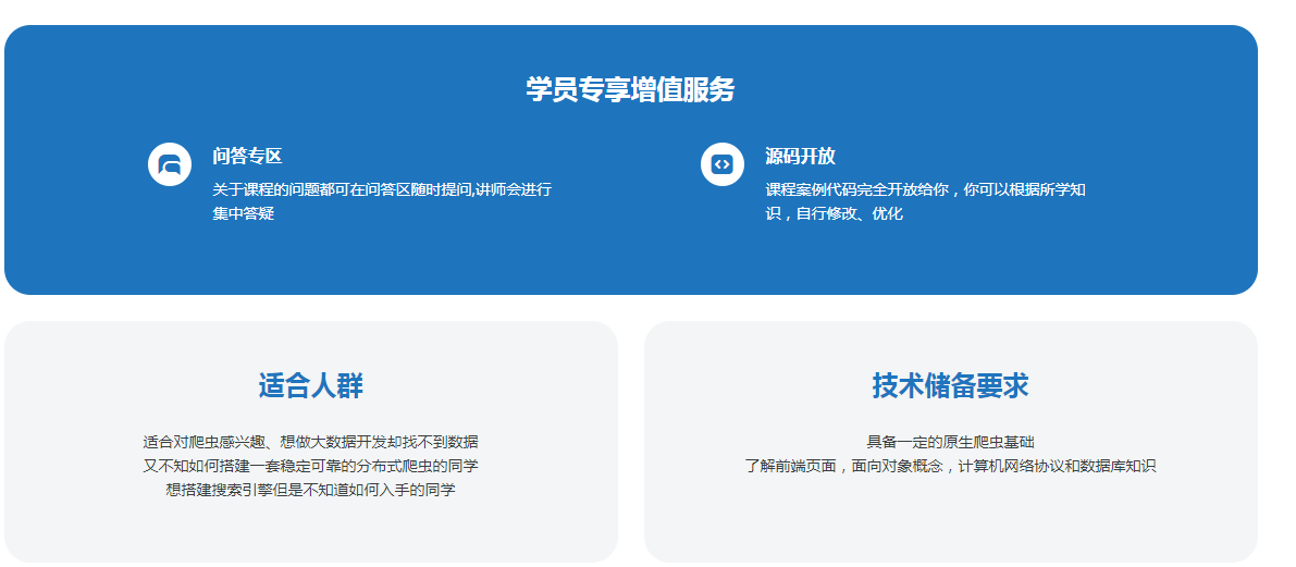 1742567569879663.png image.png