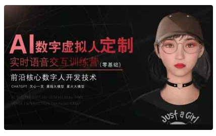 1742629370862697.png image.png