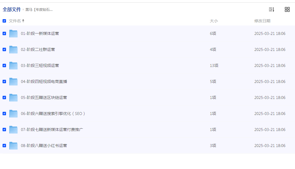 1742629583253977.png image.png