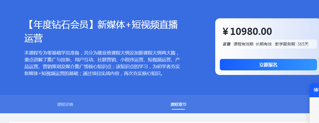 1742629600157150.png image.png