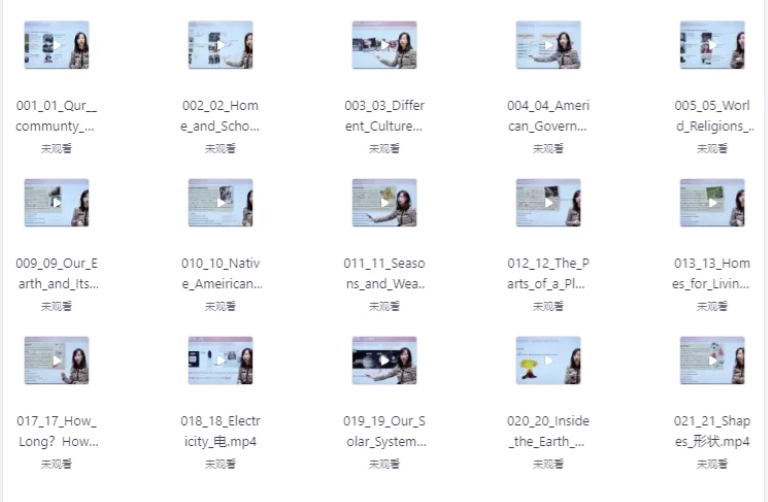 1742655418711969.png image.png