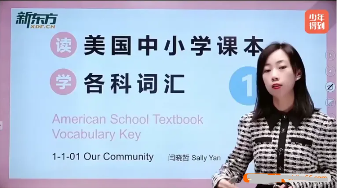 1742655540449855.png image.png