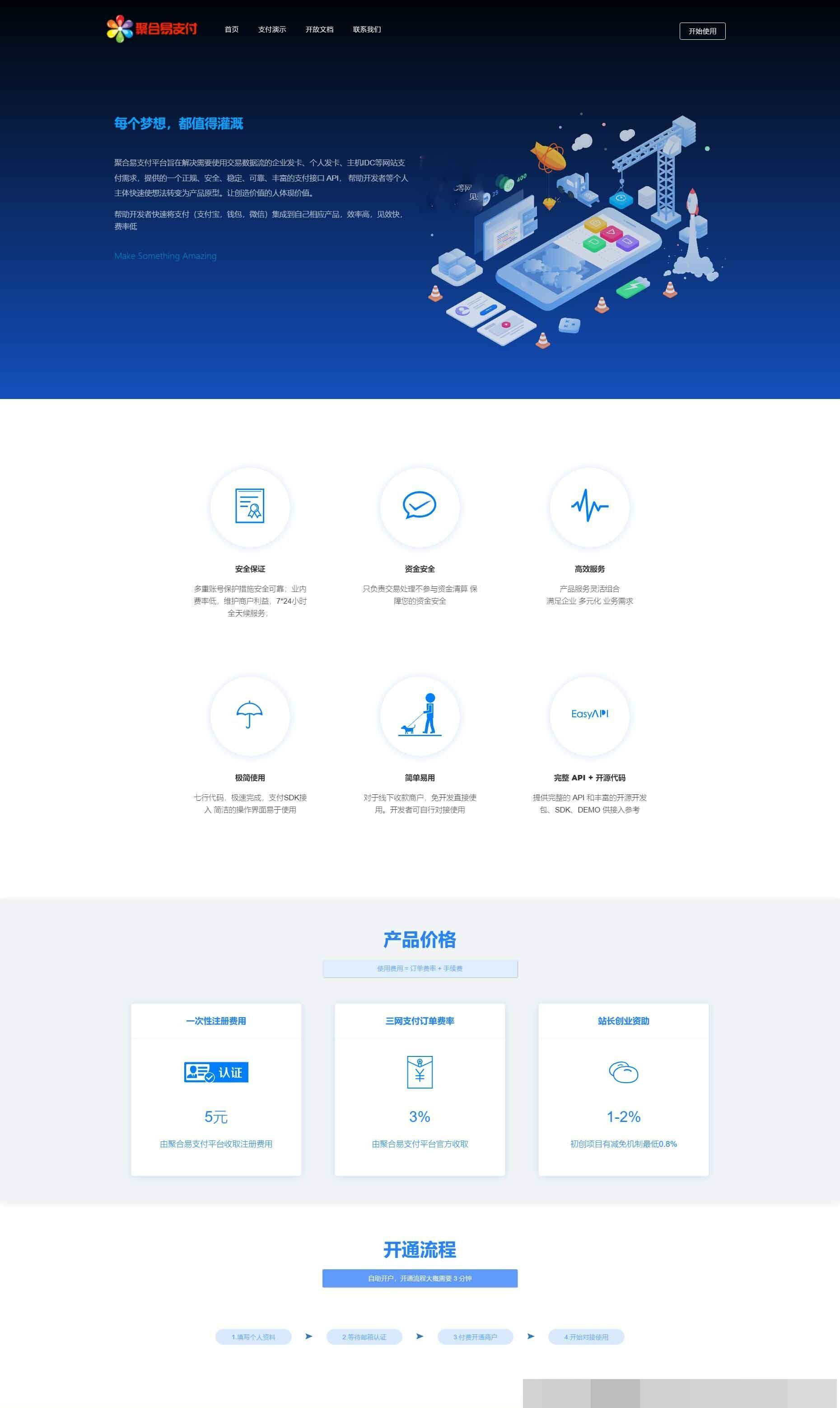 1742738762255226.jpg 0.jpg