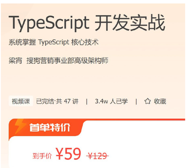 1742823135971721.png image.png