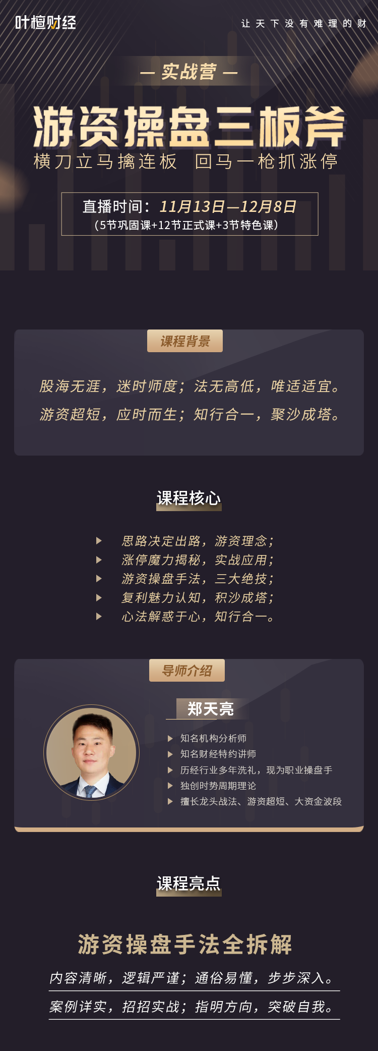 1742914053576397.png 1.png