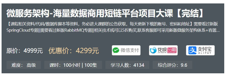 1743090494783334.png image.png