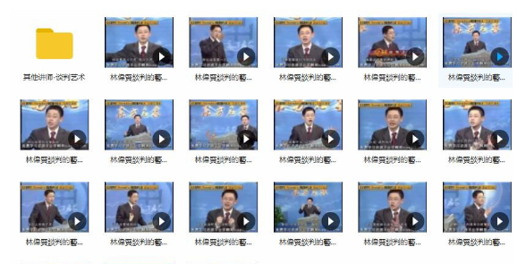 1743139961743115.png image.png