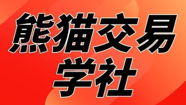 1743243095169656.png image.png