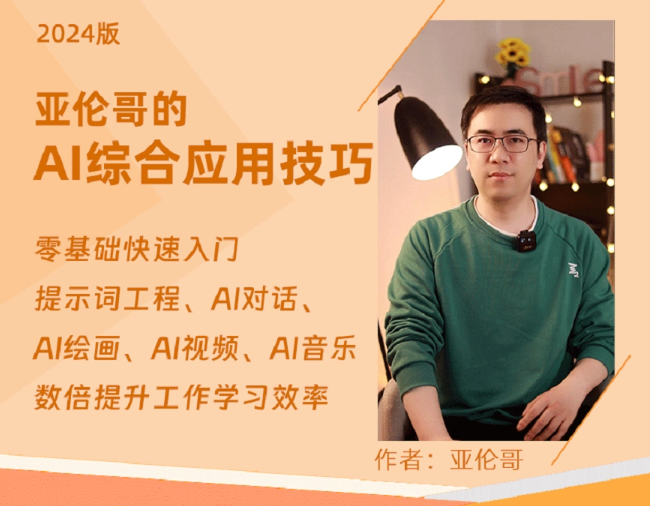 1743257516586461.png image.png