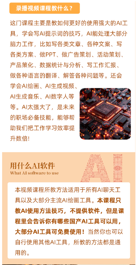 1743257583682693.png image.png