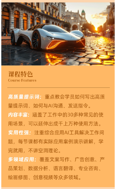 1743257600128143.png image.png