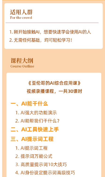 1743257617693190.png image.png