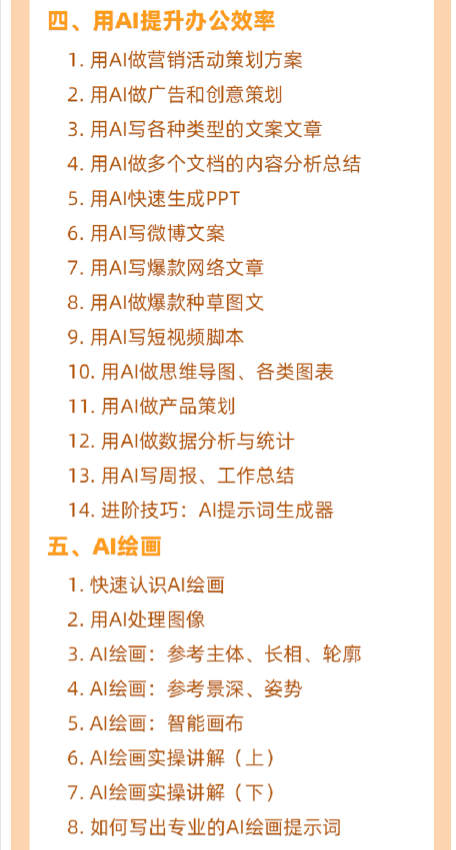 1743257636994982.png image.png