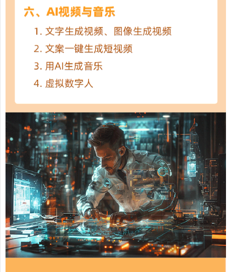 1743257662932821.png image.png