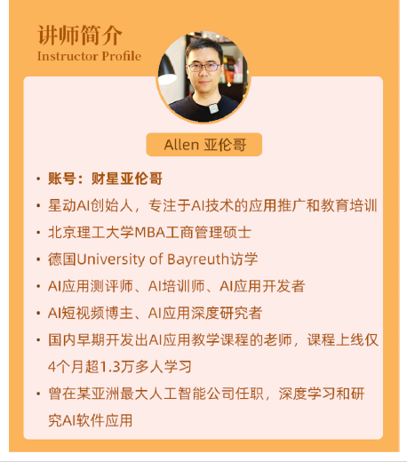 1743257682695310.png image.png