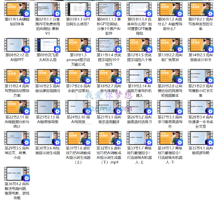 1743257738817591.png image.png