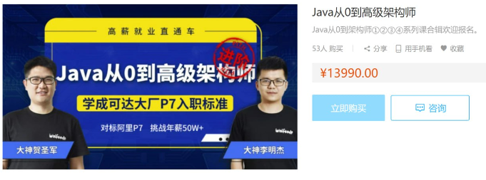 1743338676449393.png image.png