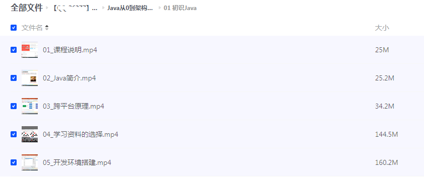 1743338989119551.png image.png