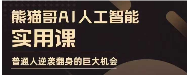 1743430915649227.png image.png