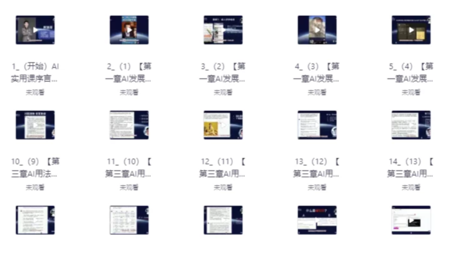 1743430968929413.png image.png