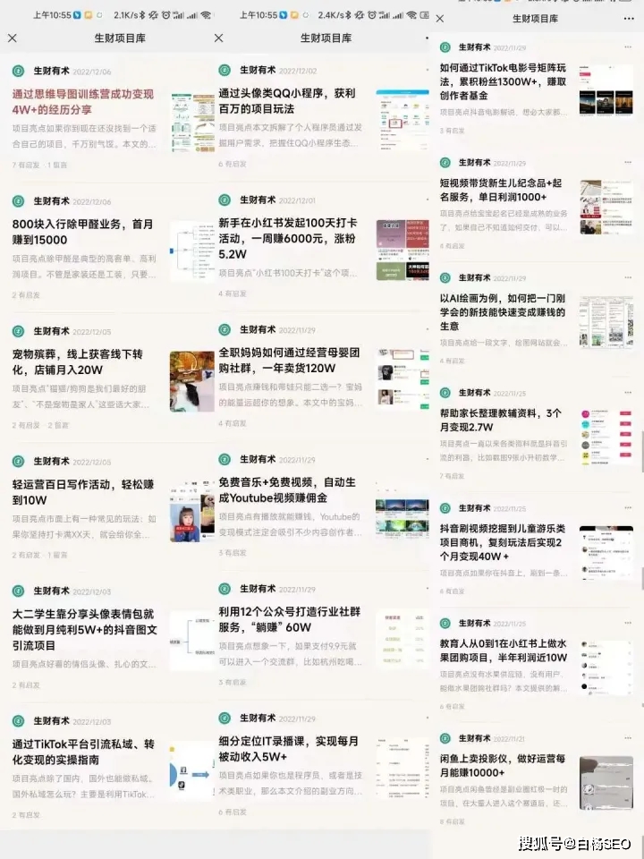 1743515211478825.jpg 00.jpg