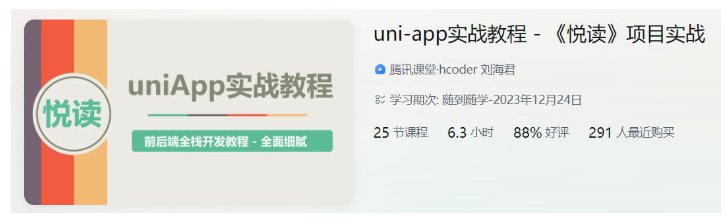 1743516970872003.png image.png