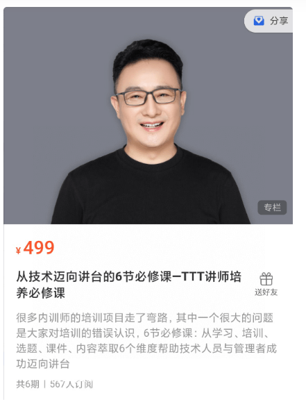 1743740099505726.png image.png