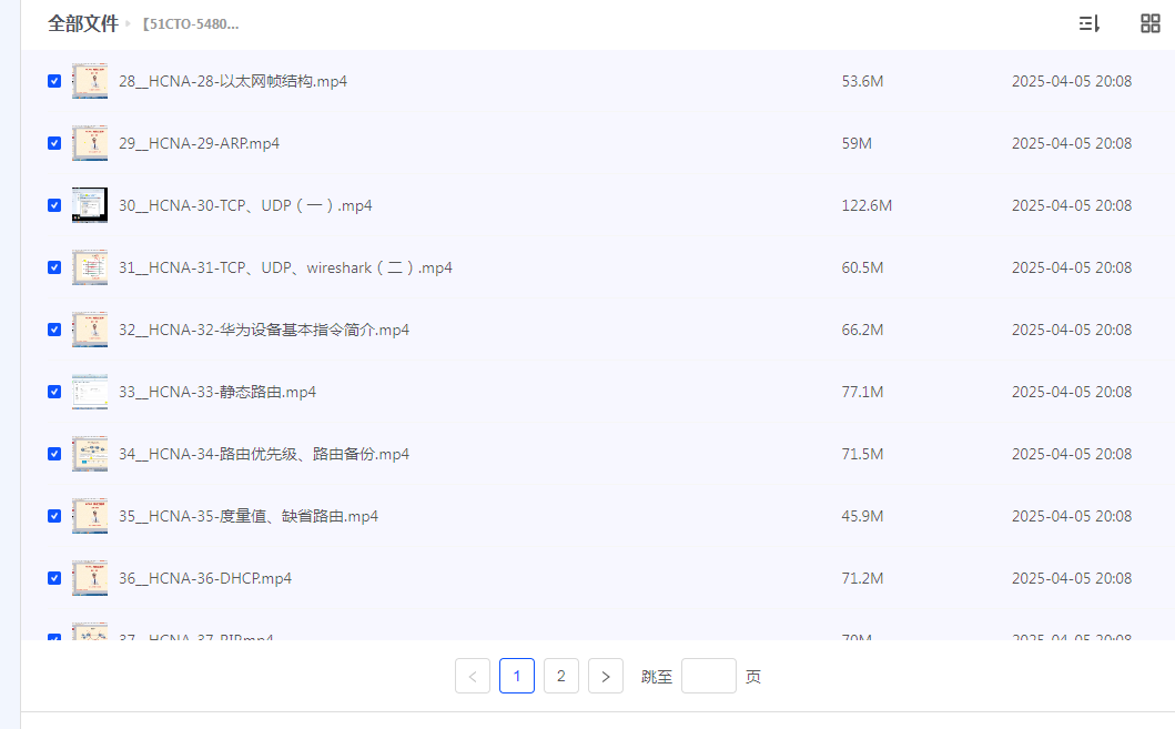 1743909321926939.png image.png