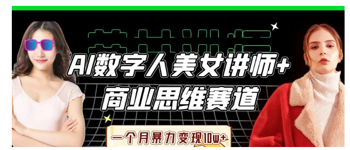 1744119572966481.png image.png