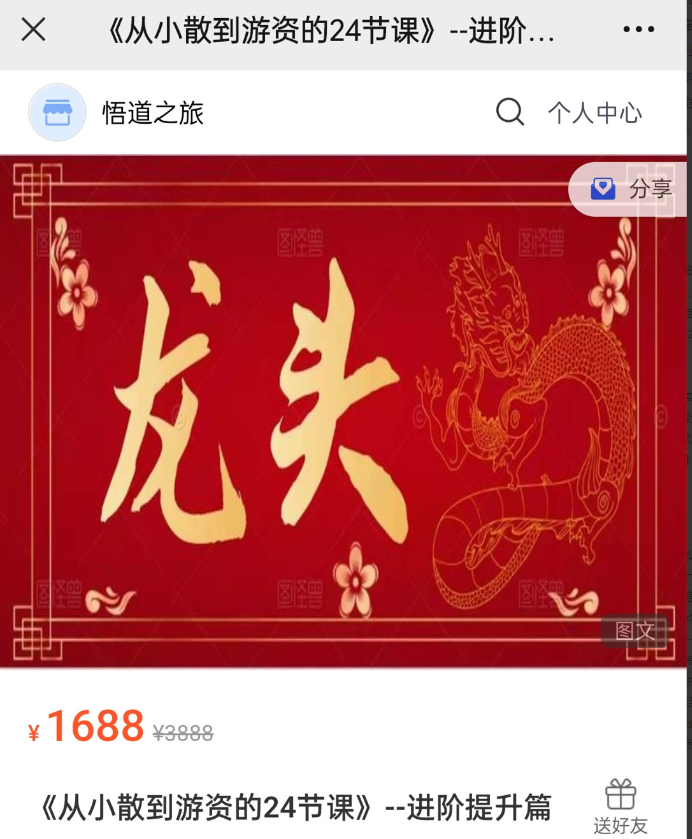 1744210368571492.png image.png