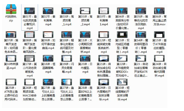 1744210941643334.png image.png