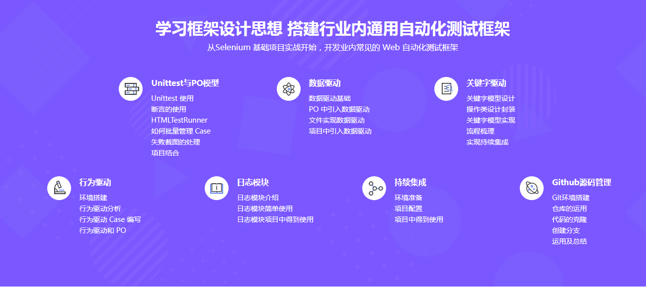 1744467012347753.png image.png