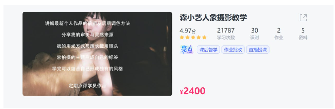 1744475456301835.png image.png