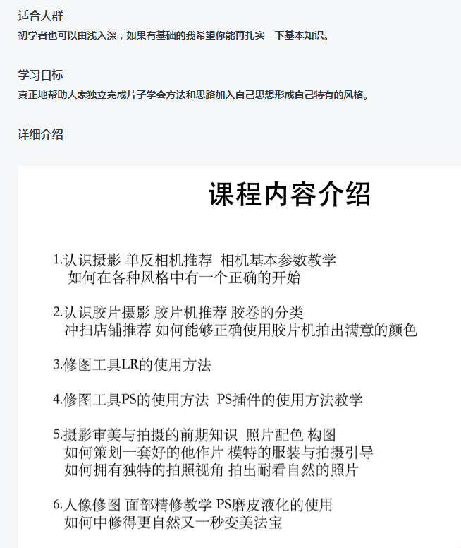 1744475639657486.png image.png