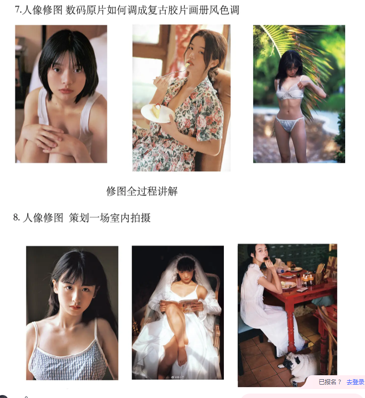 1744475660210618.png image.png