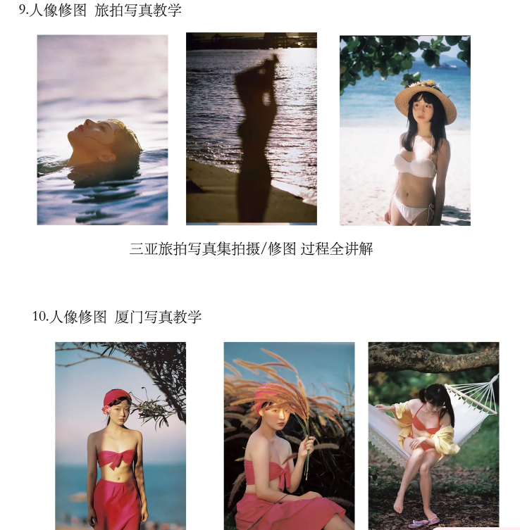 1744475681438770.png image.png