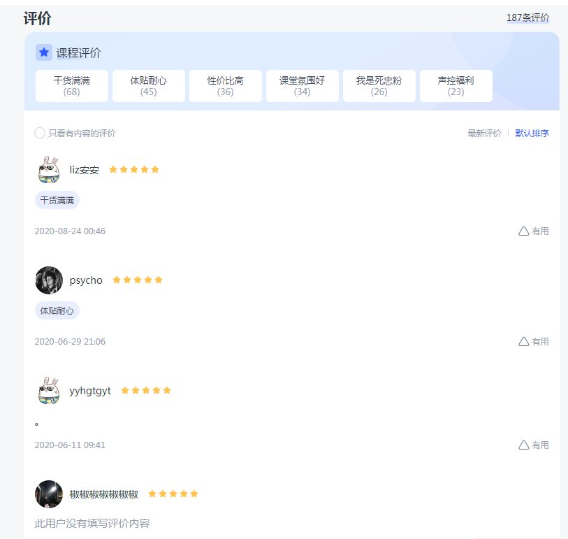 1744475758664714.png image.png