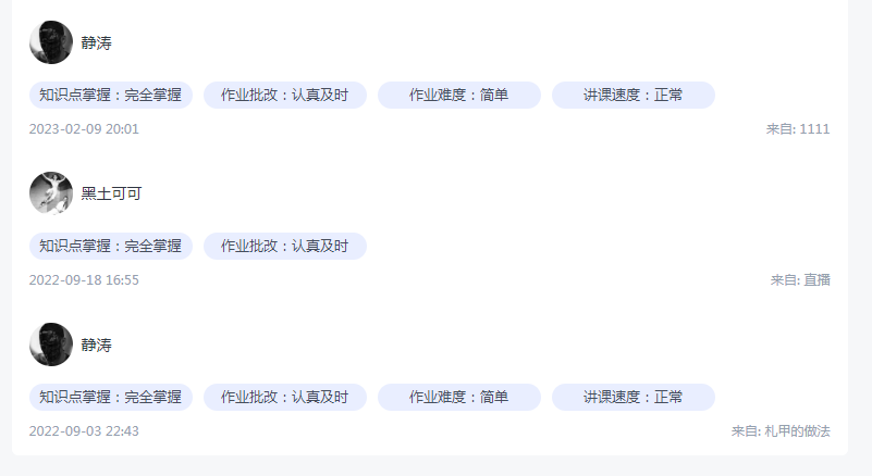 1744513727353009.png image.png