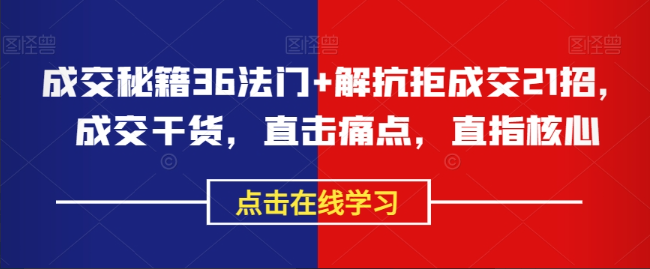 1744813615898423.png image.png